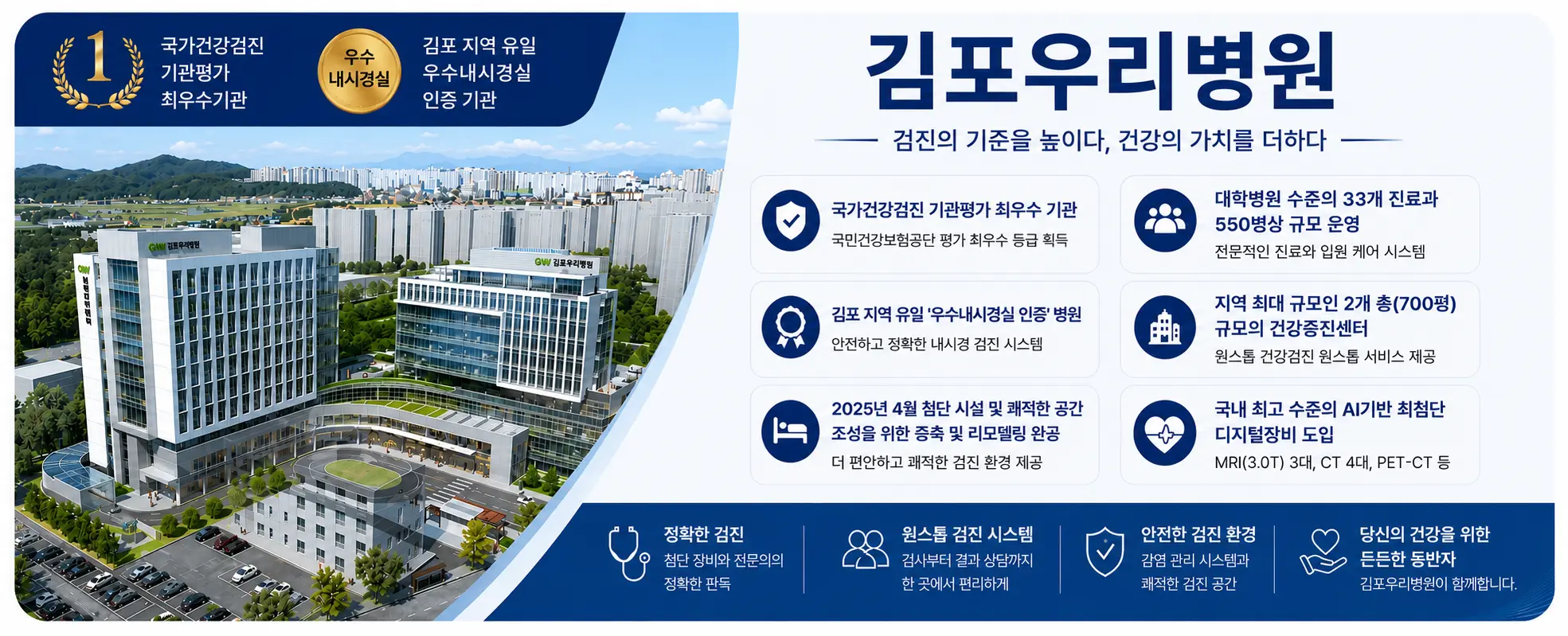 슬라이드